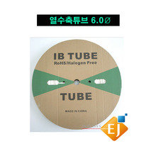 튜브넘버링기/수축튜브/열수축튜브/6.0파이/백색/길이100m/Heat Shrinkabel tubing/튜브넘버링기 전기종 사용